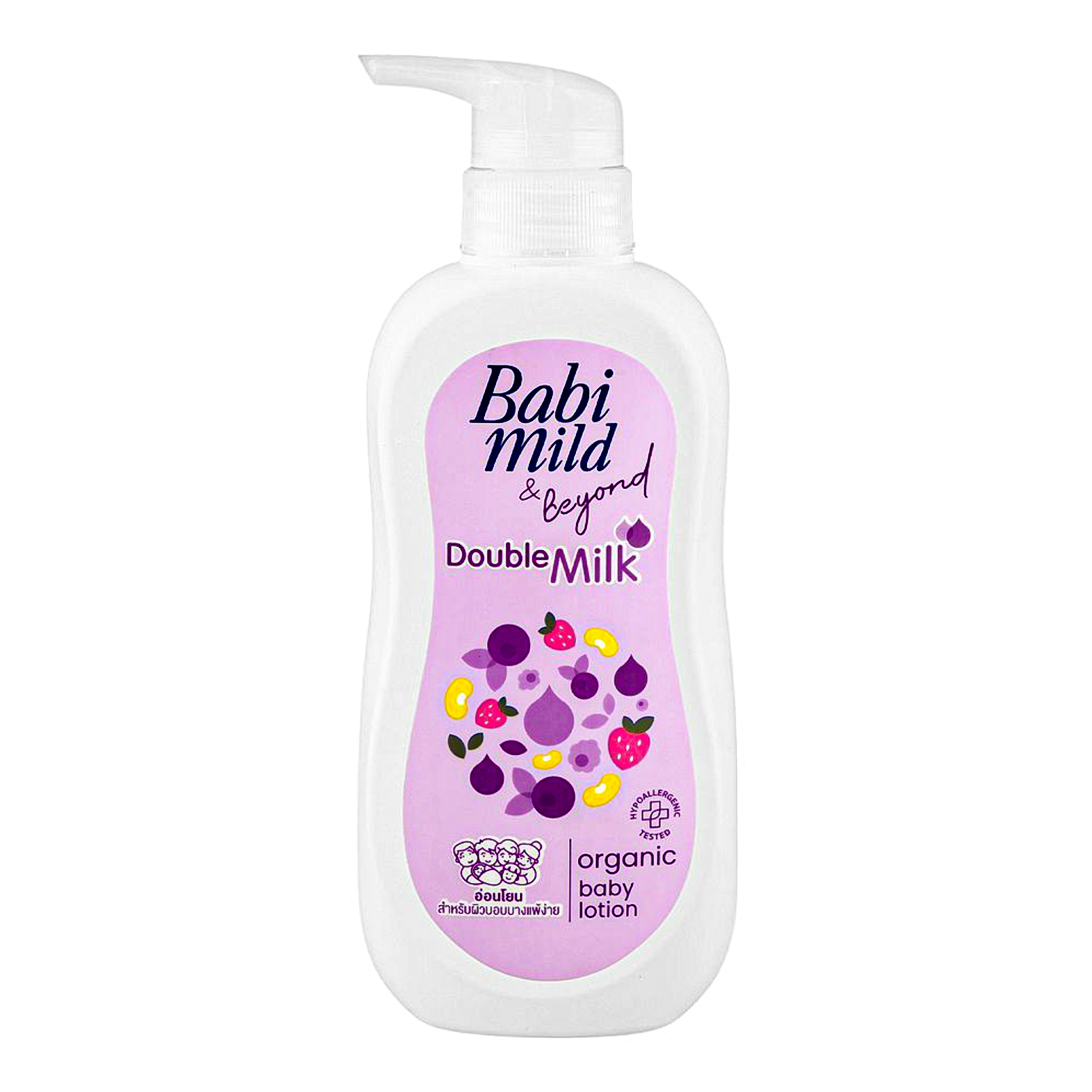 Baby Organic Lotion Double Milk 350ML by Babi Mild