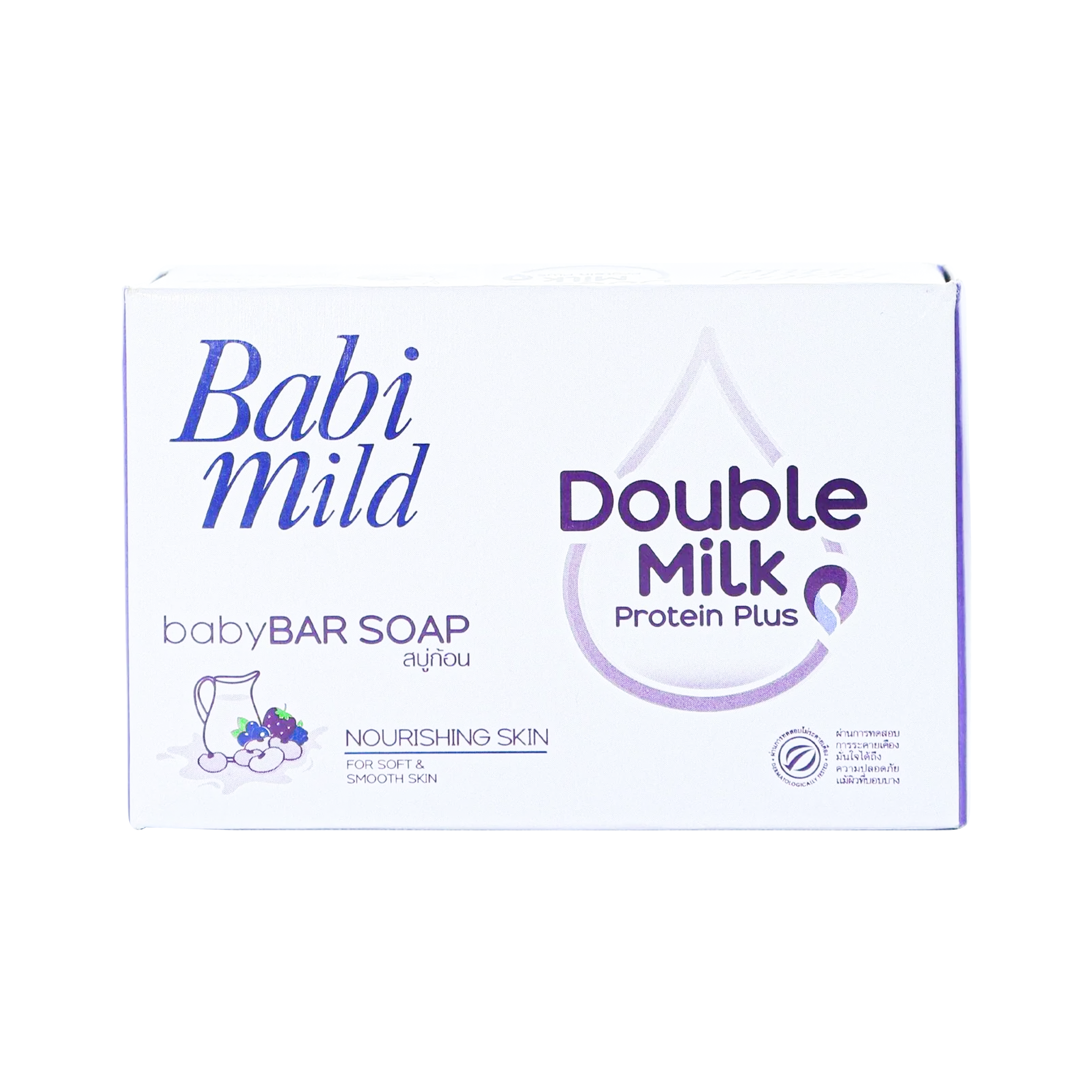 Baby Bar Soap Double Milk Protein Plus by Babi Mild