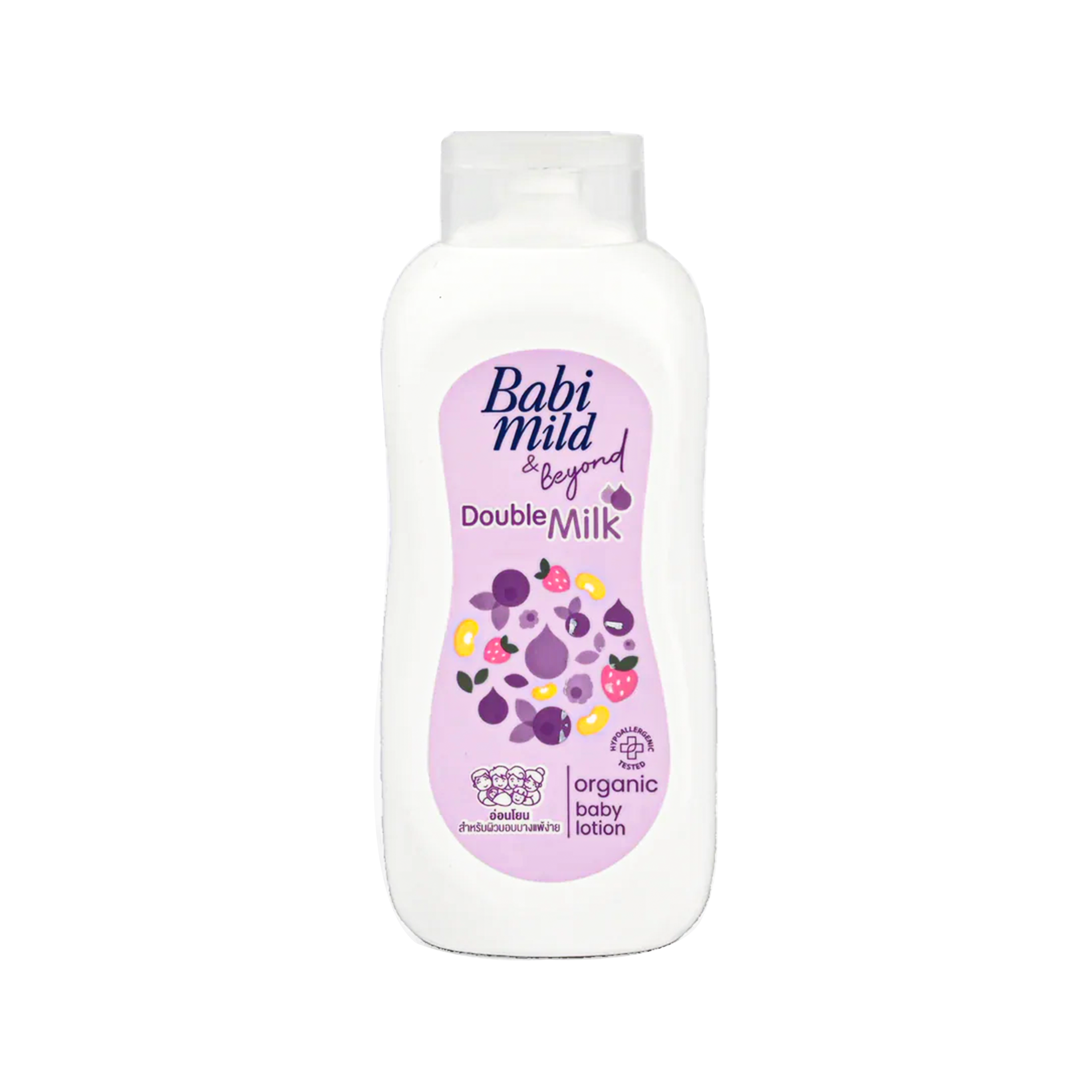 Baby Lotion Double Milk 180ML by Babi Mild