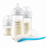 Philips Avent Natural Response Newborn Gift Set