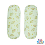 Baby Head Pillow Set PK Of 3 Monkey & Cloud | Little Darling