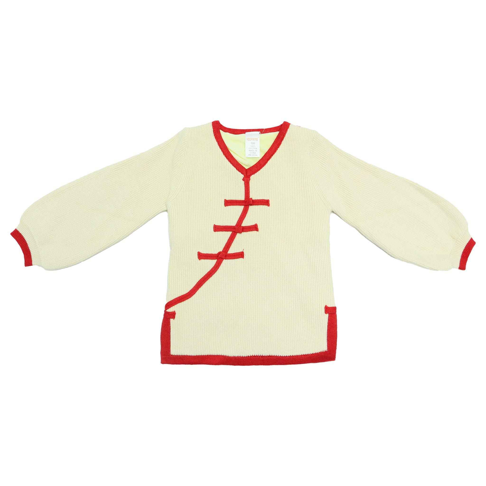 Sweater Round Neck Full Sleeve Skin Color by Little Darling