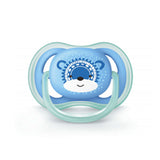 Philips Avent Ultra Air 6-18M 1PK | Avent