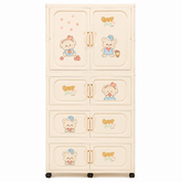 Kids Plastic Storage Wardrobe Love You Print