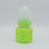 Baby Glass Bottle Parrot Green 60ml | FISH Price in Pakistan