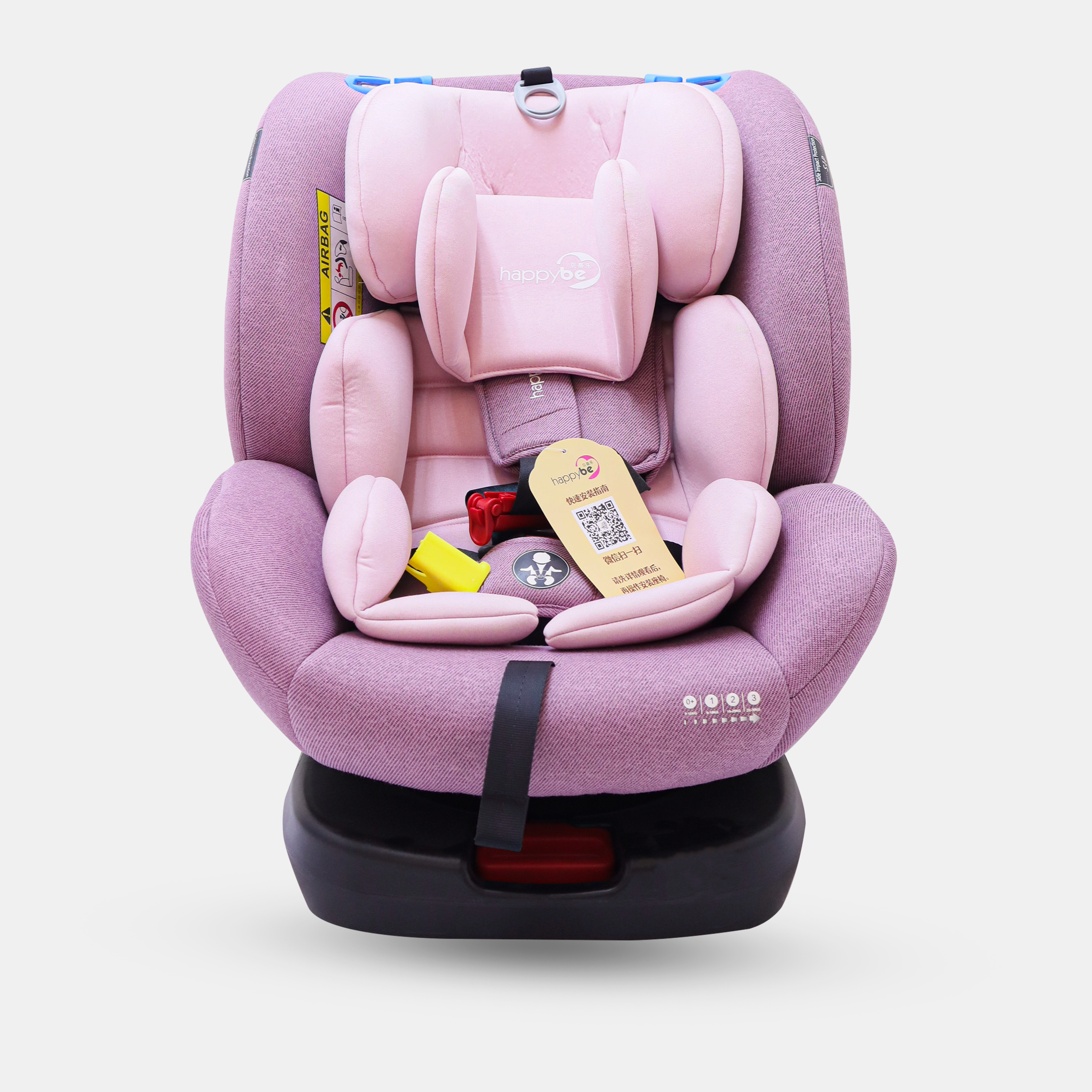 Baby Car Seats by Happy Be