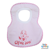 Waterproof Bibs Opme Beni Print Pink | Little Darling