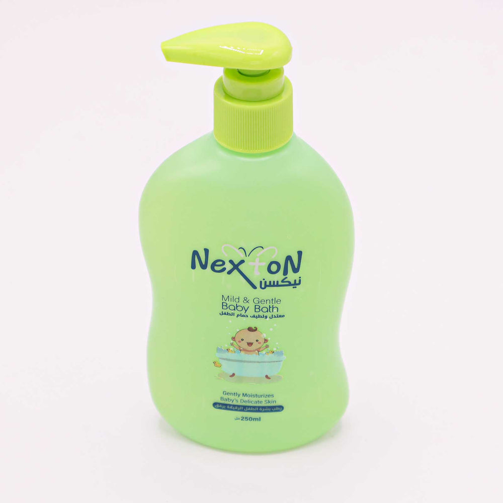 Baby Bath | Nexton Price in Pakistan