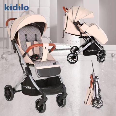 Baby Stroller Peach Color | Kidilo Price in Pakistan