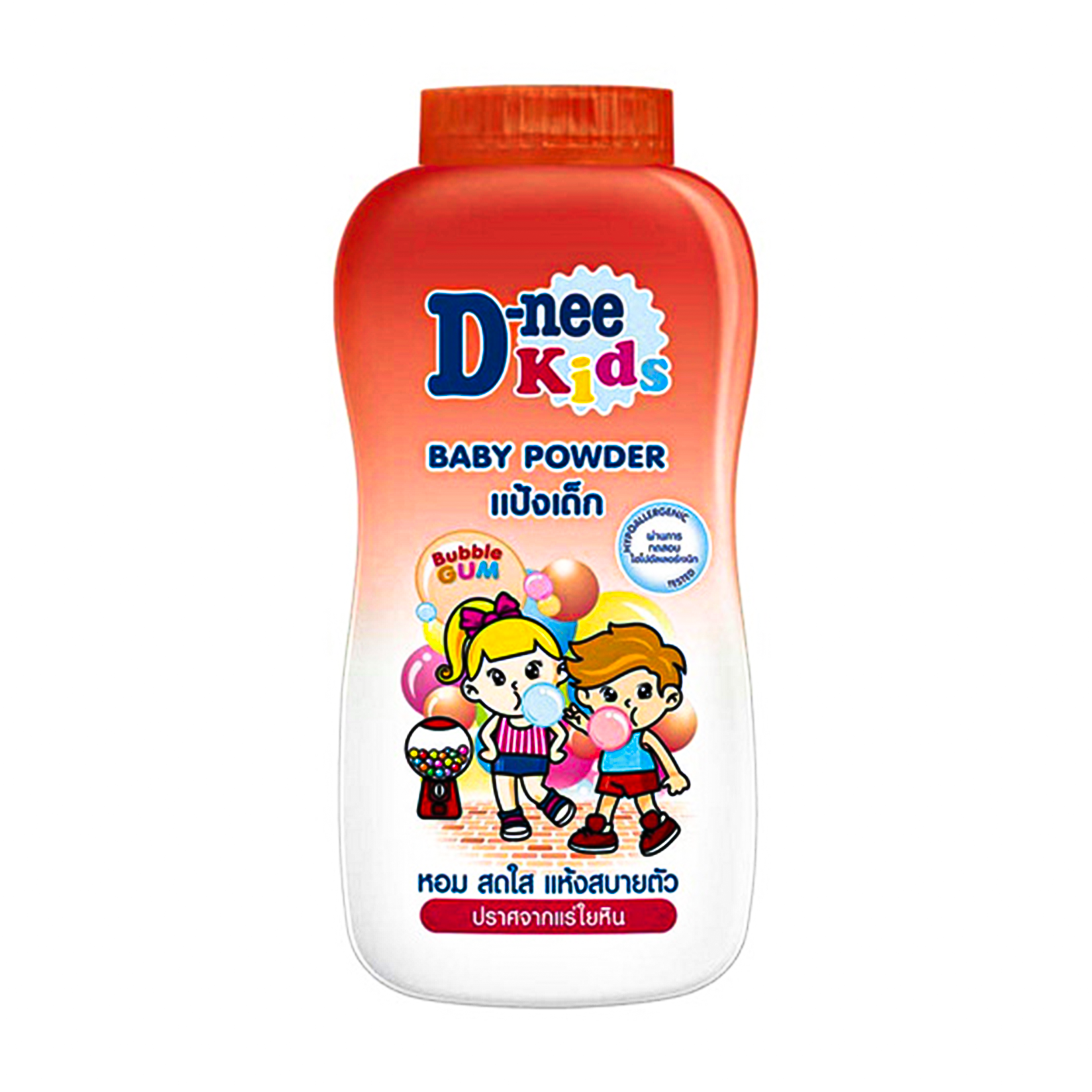 Baby Powder Kids Bubble Gum by D-nee