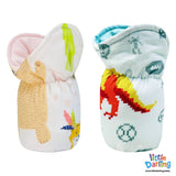 Pk of 2 Printed Feeder Cover | Little Darling