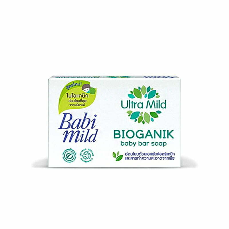 Baby Bar Soap Ultra Mild Bioganik 75g by Babi Mild