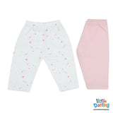 Baby Pajamas pk of 2 Star Print | Little Darling - Zubaidas Mothershop