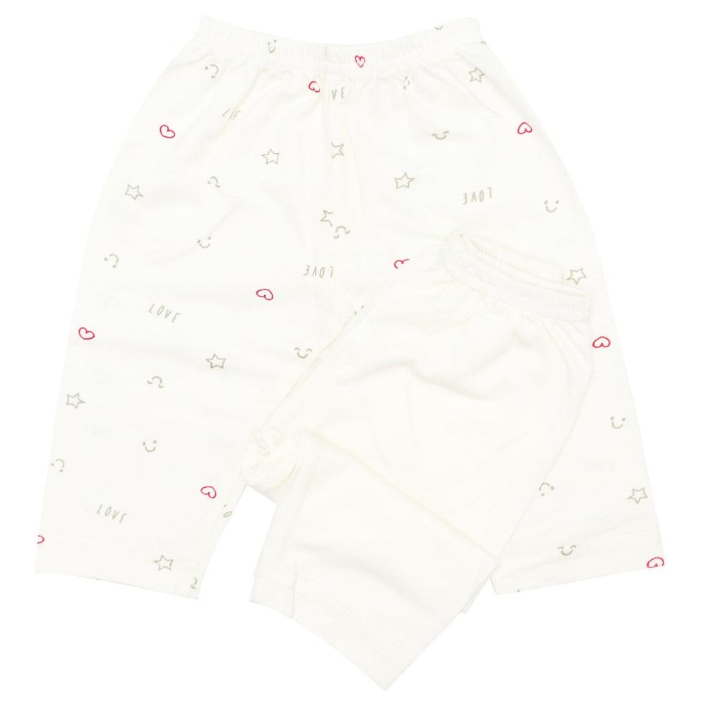 Pajama Set of 2 White - Zubaidas Mothershop