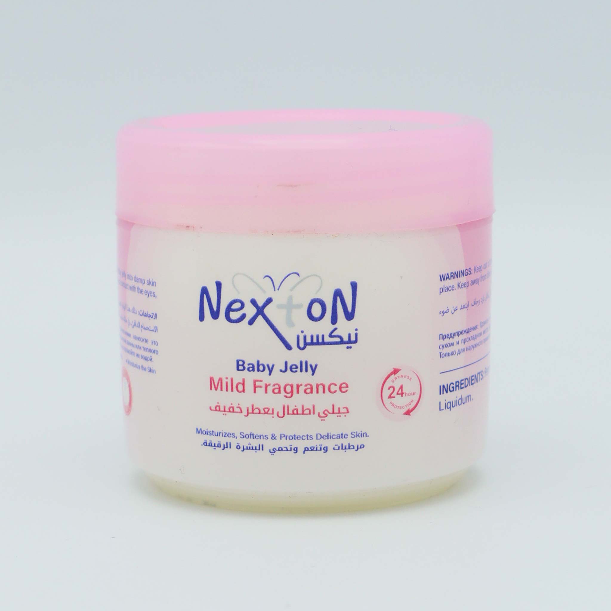 Baby Jelly Mild Fragrance 100ml by Nexton