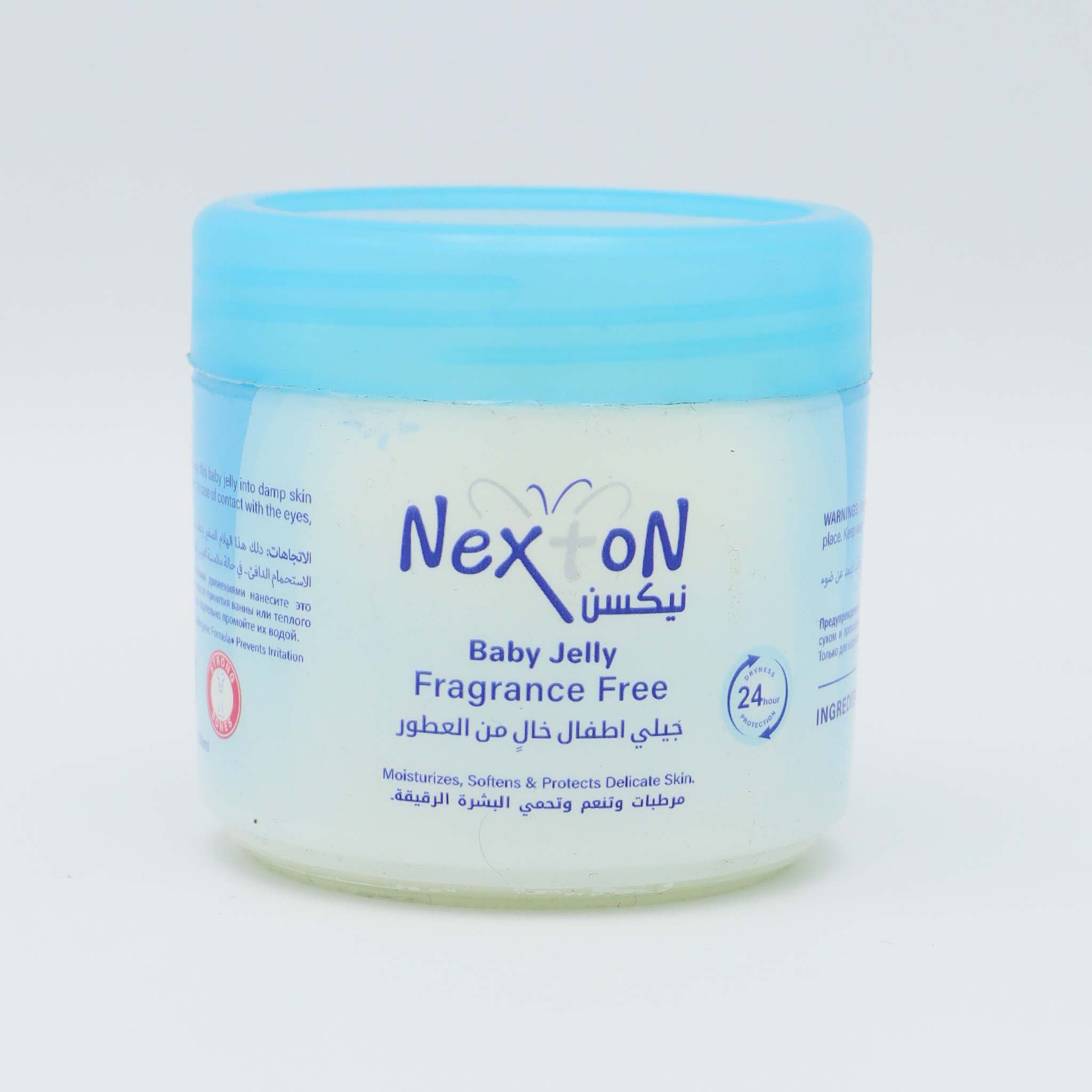 Baby Jelly Fragrance Free 100ml by Nexton