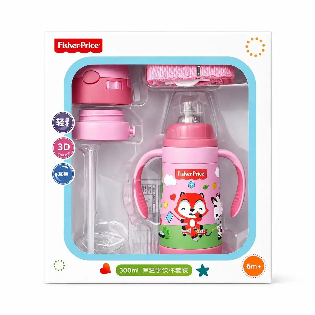 3-in-1 Stainless Steel Baby Feeding Bottle