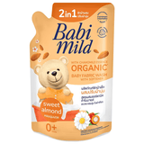 Baby Mild Organic