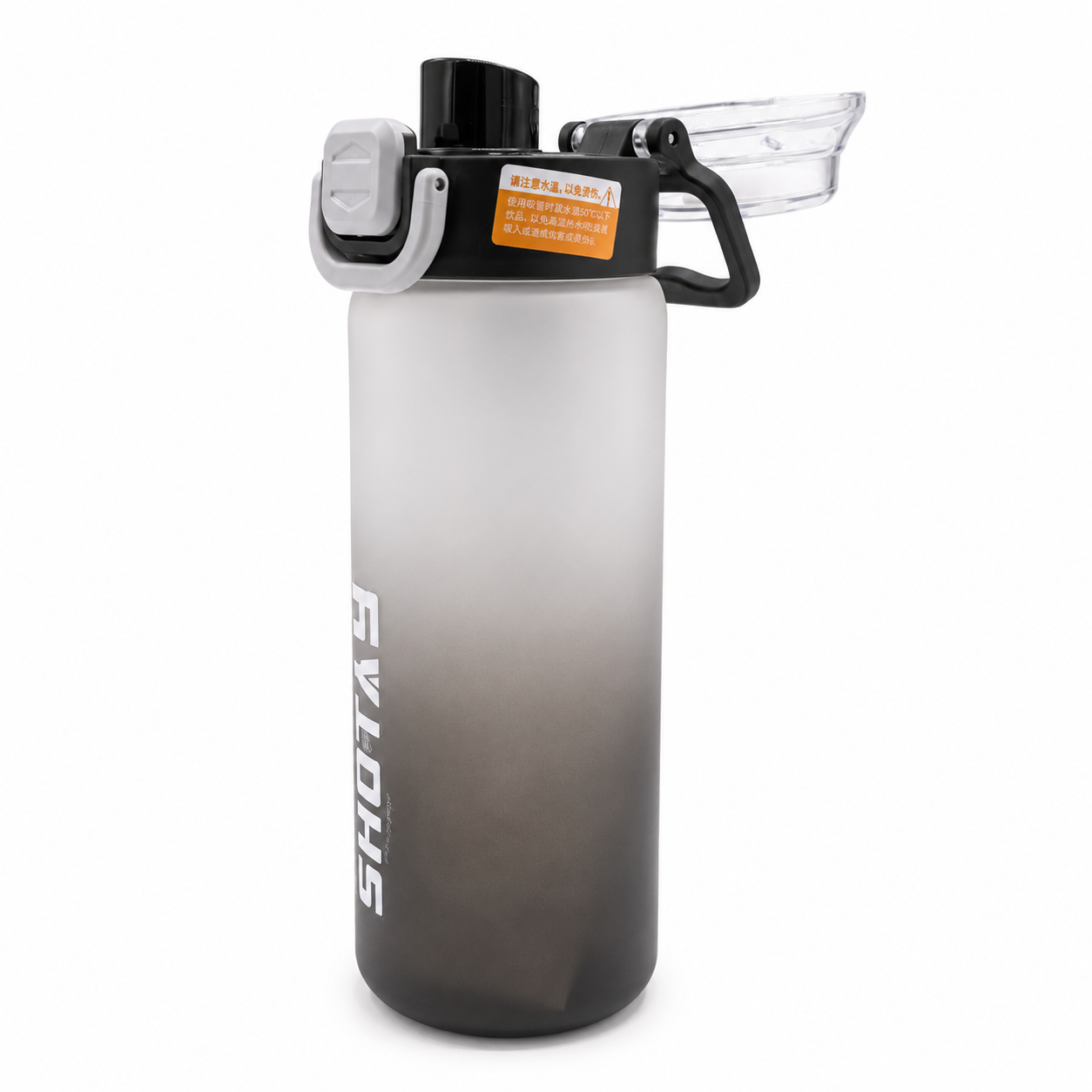 SHOTAY Frosted Sports Water Bottle with Straw & Lock Lid