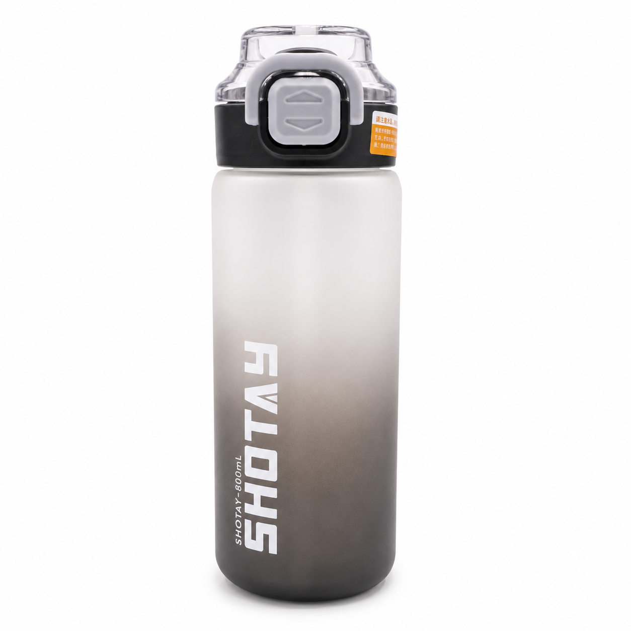 SHOTAY Frosted Sports Water Bottle with Straw & Lock Lid