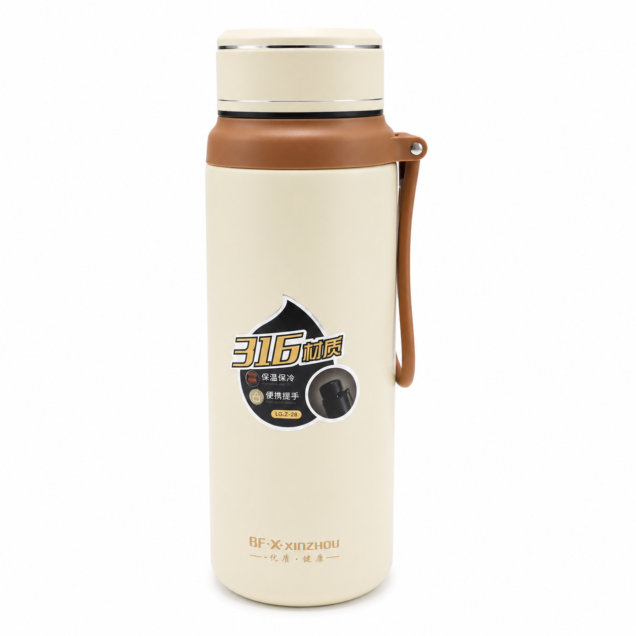 316 Stainless Steel Vacuum Insulated Flask Bottle with Cup Lid