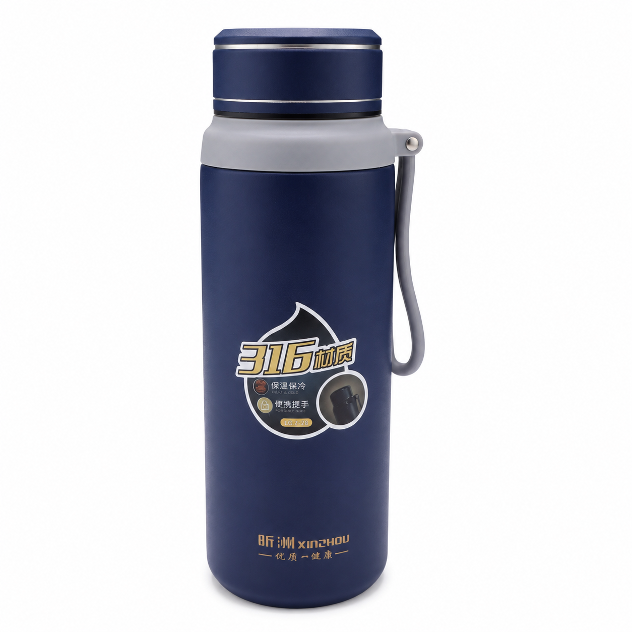 316 Stainless Steel Vacuum Insulated Flask Bottle with Cup Lid