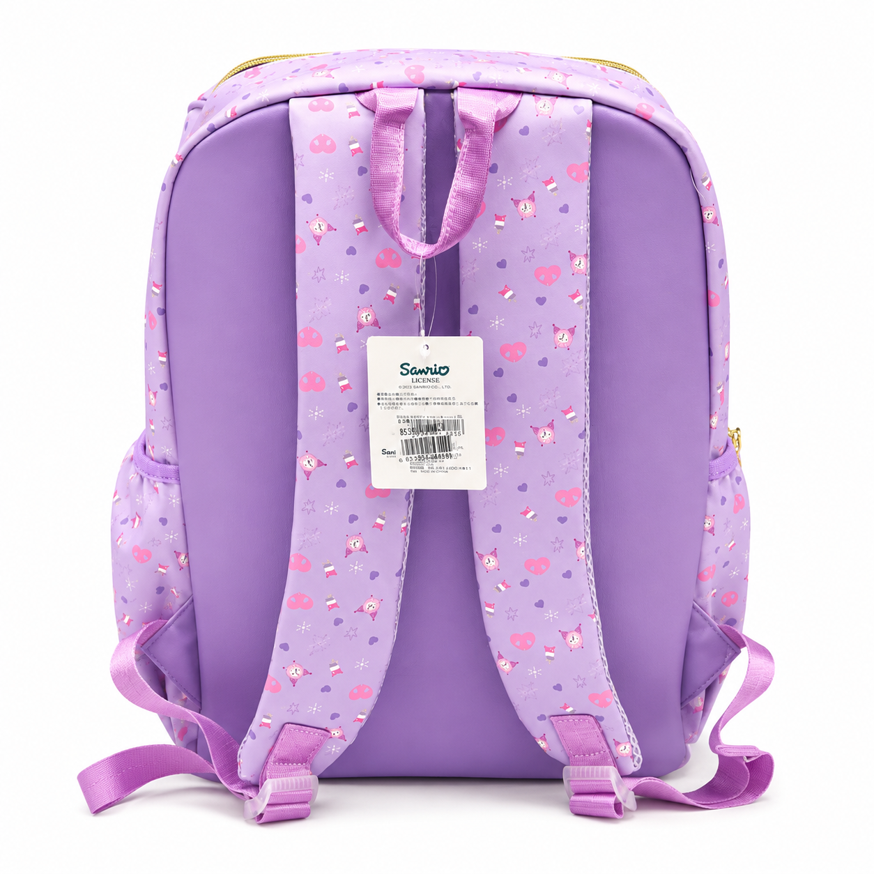 Kuromi Kids School Backpack Lightweight Travel & School Bag