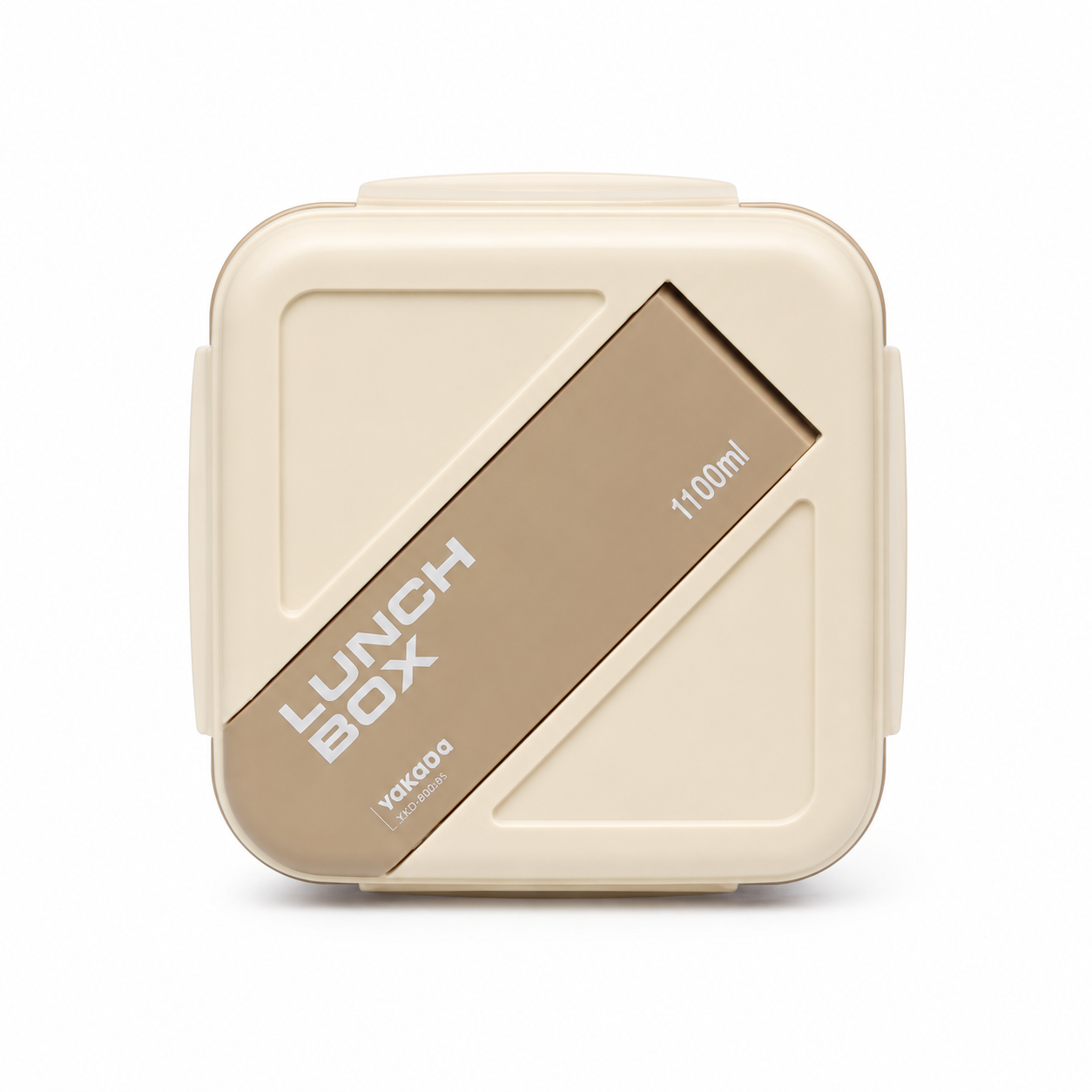 1100ml Lunch Box with Compartments Beige