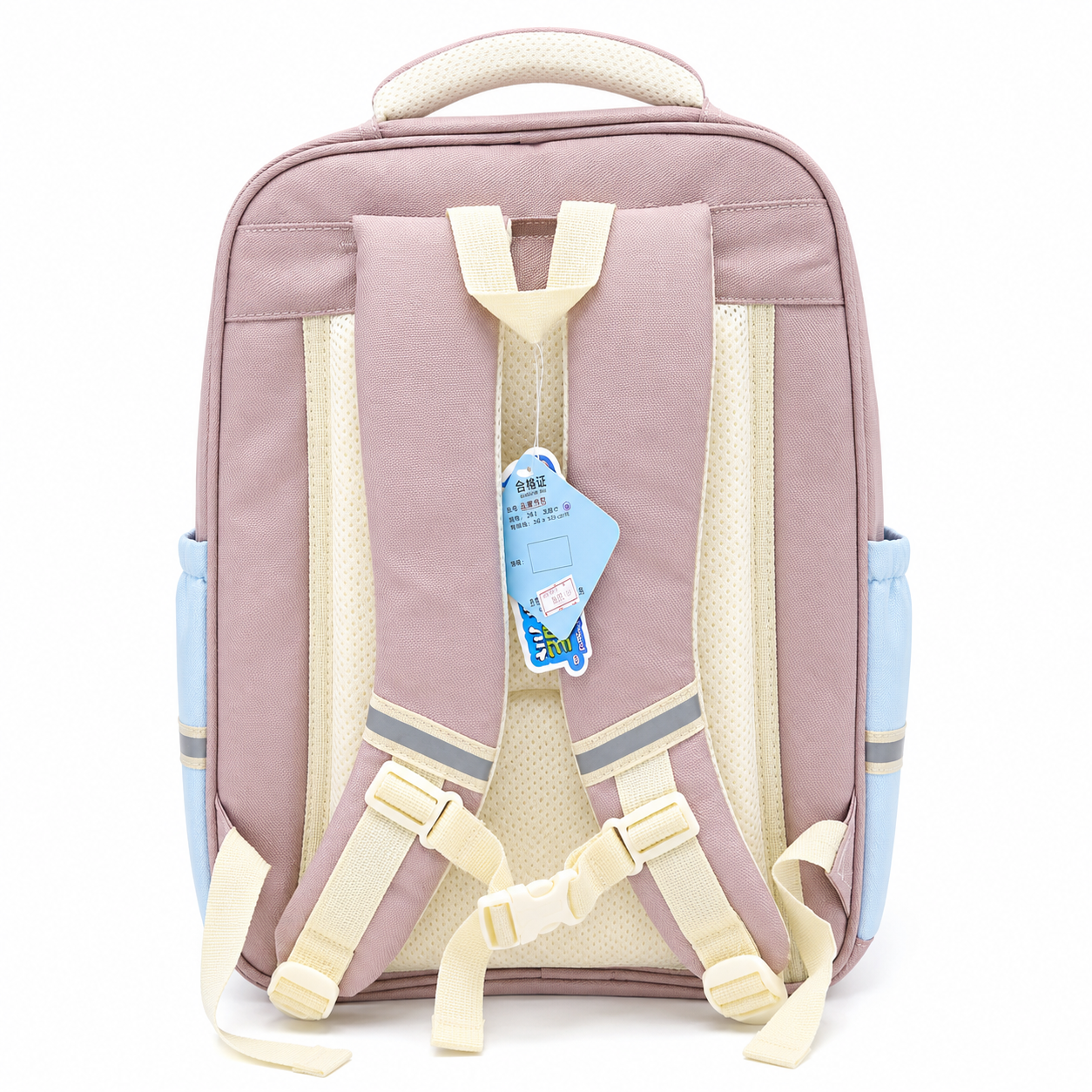 Girls Pink School Backpack with Plush Keychain Kids Bag