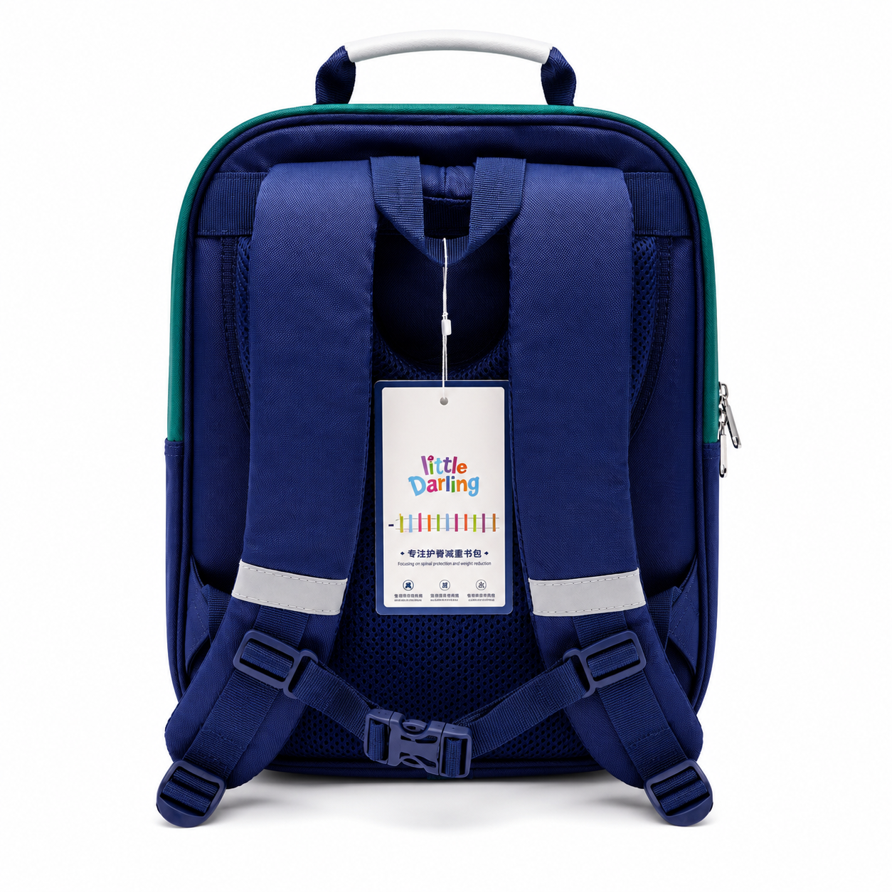 Classic Green & Navy Kids School Backpack
