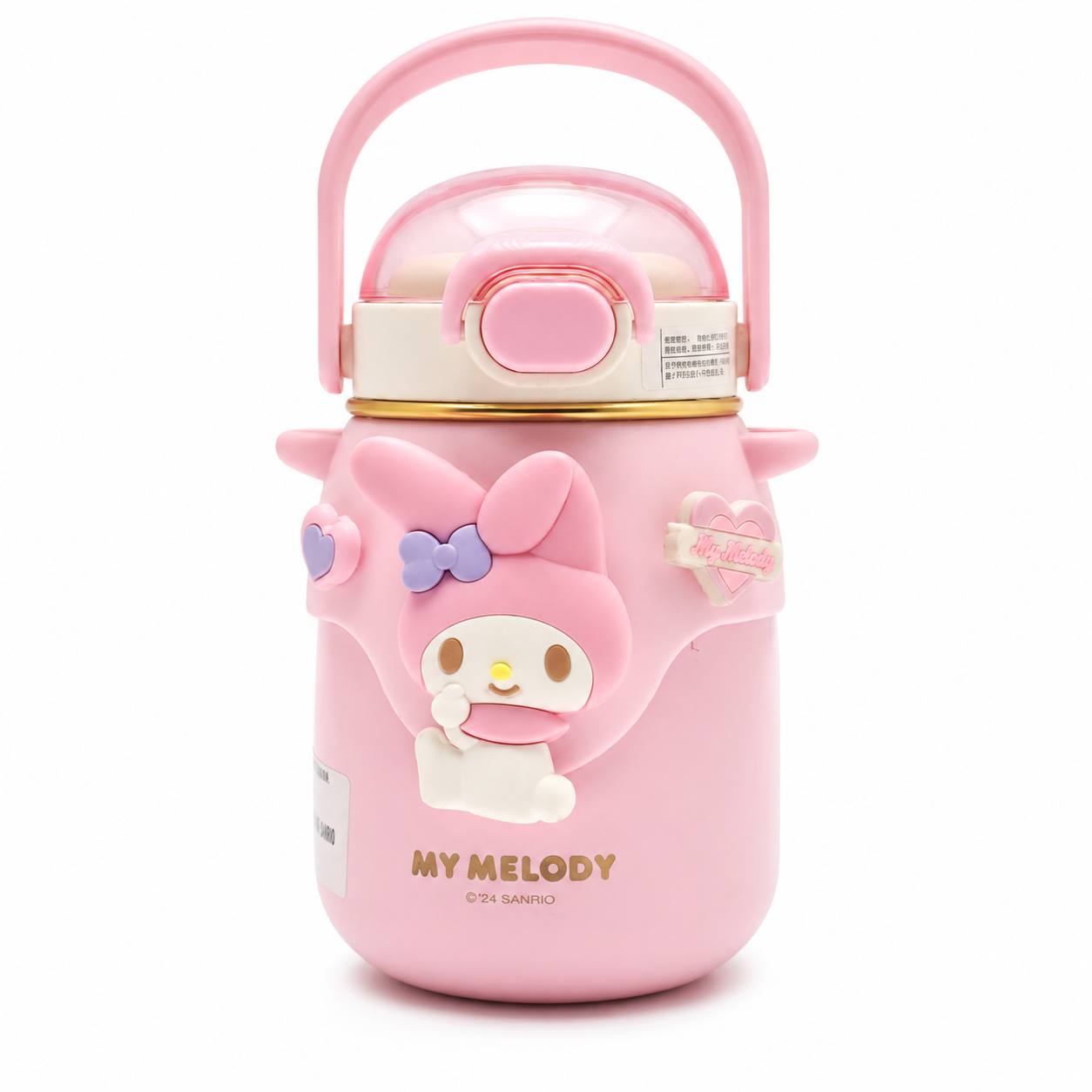 My Melody Kids Water Bottle Pink