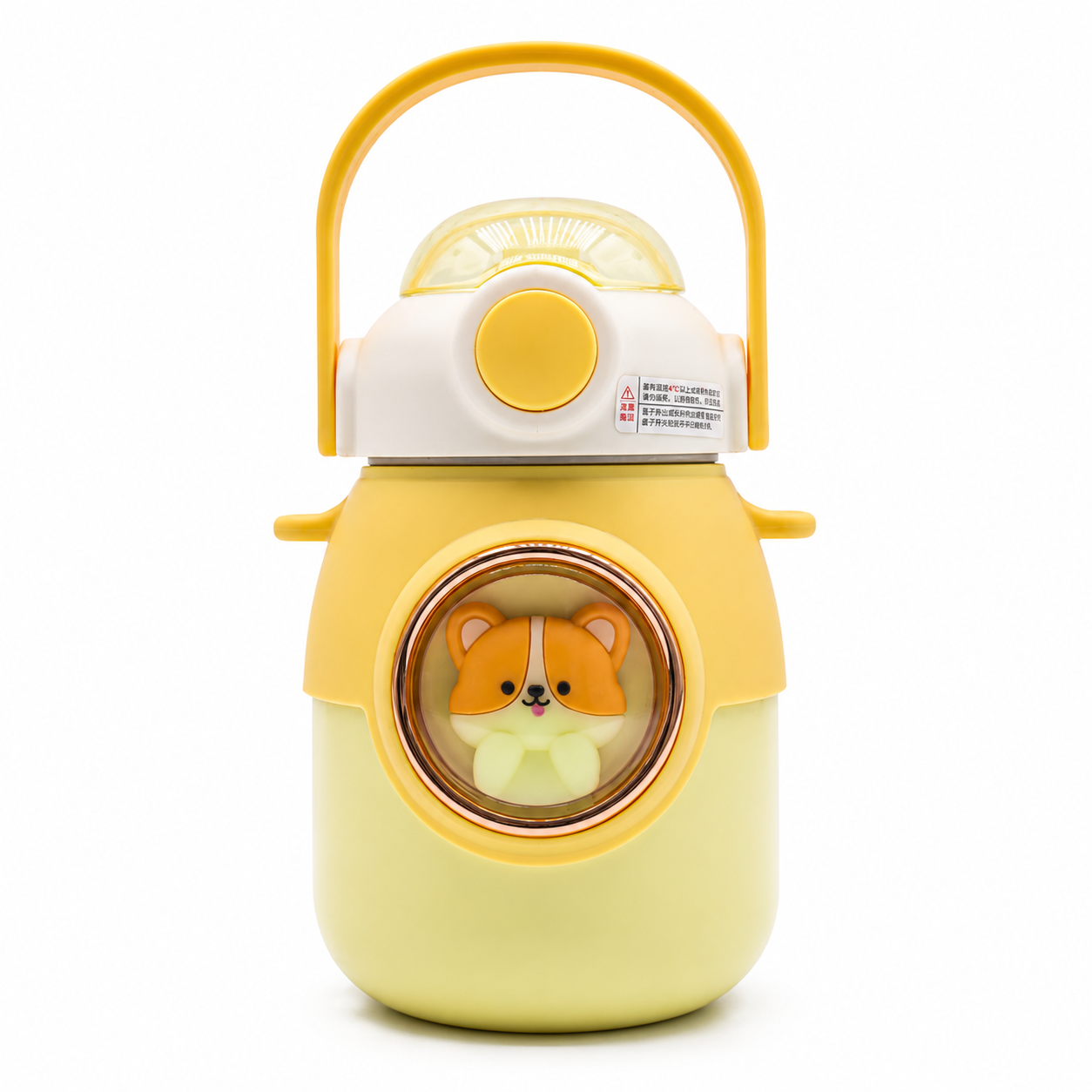 Cute Bear Kids Water Bottle Yellow