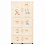 Kids Plastic Storage Wardrobe Love You Print