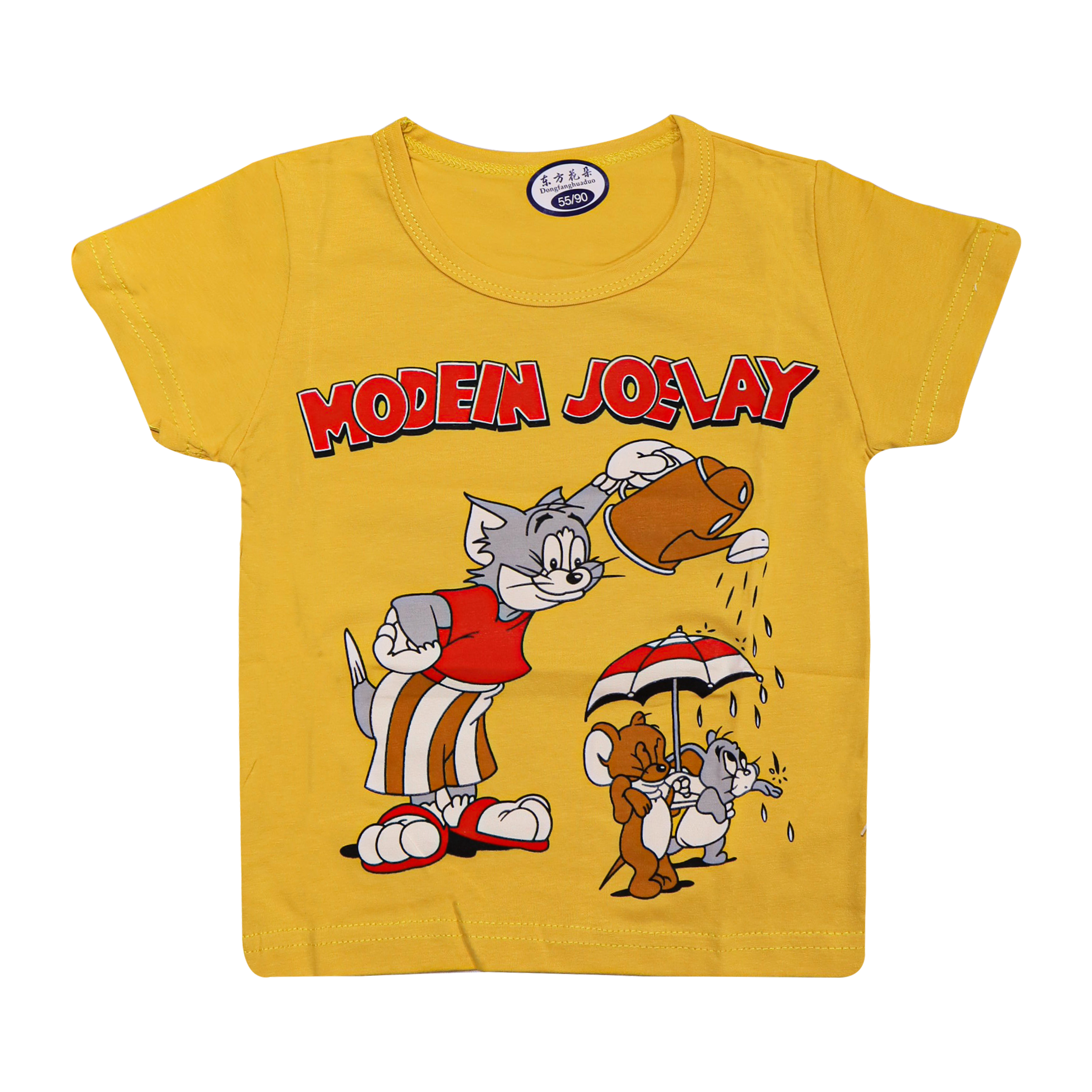 Kids Trendy Night Suit Half Sleeve