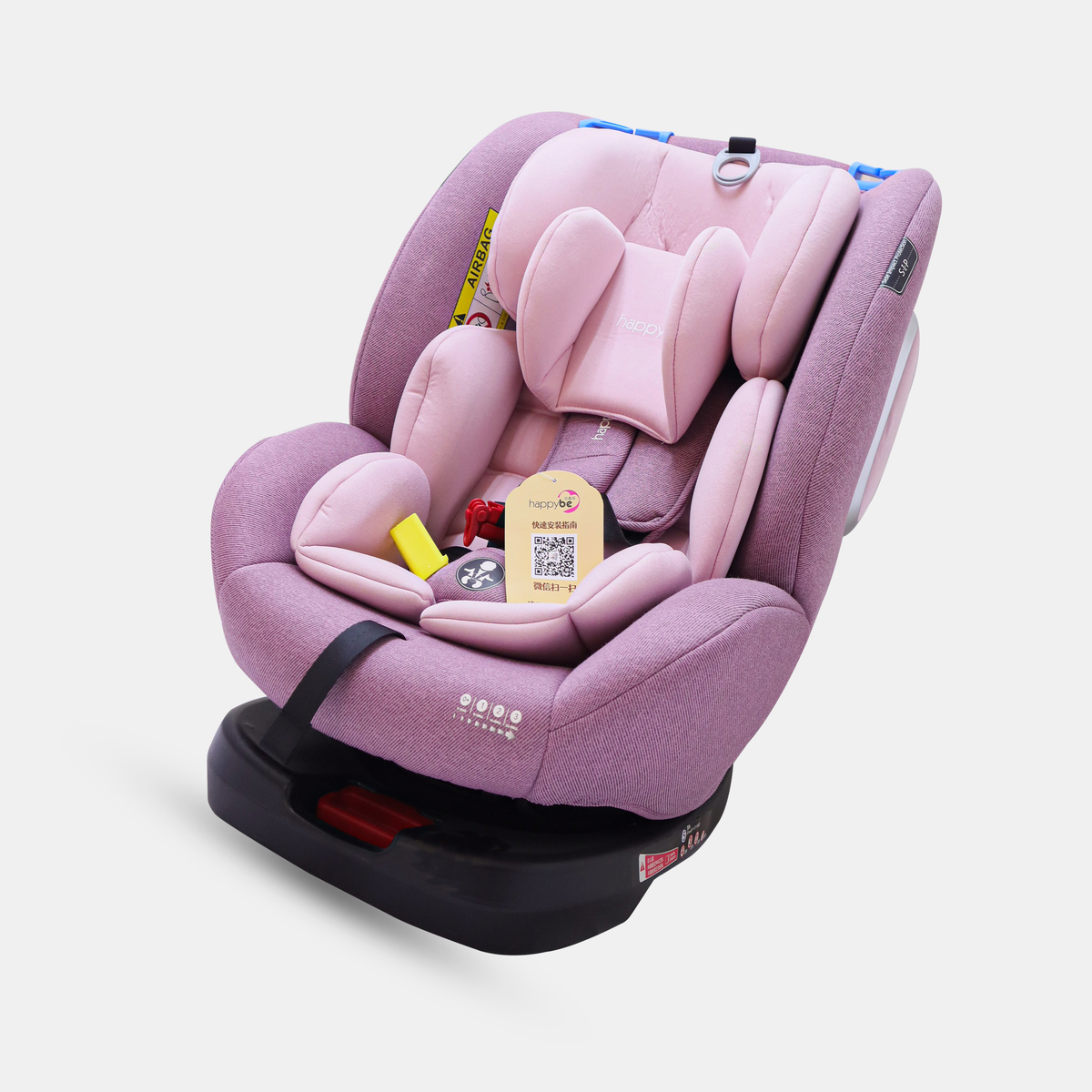 Baby Car Seats | Happy Be Price in Pakistan