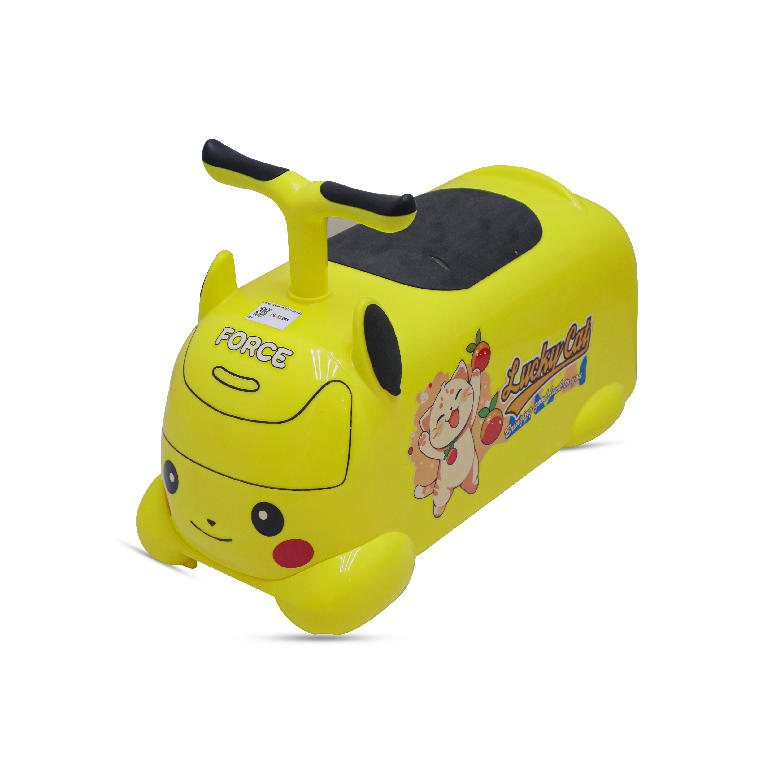 Kids Premium Toy Car