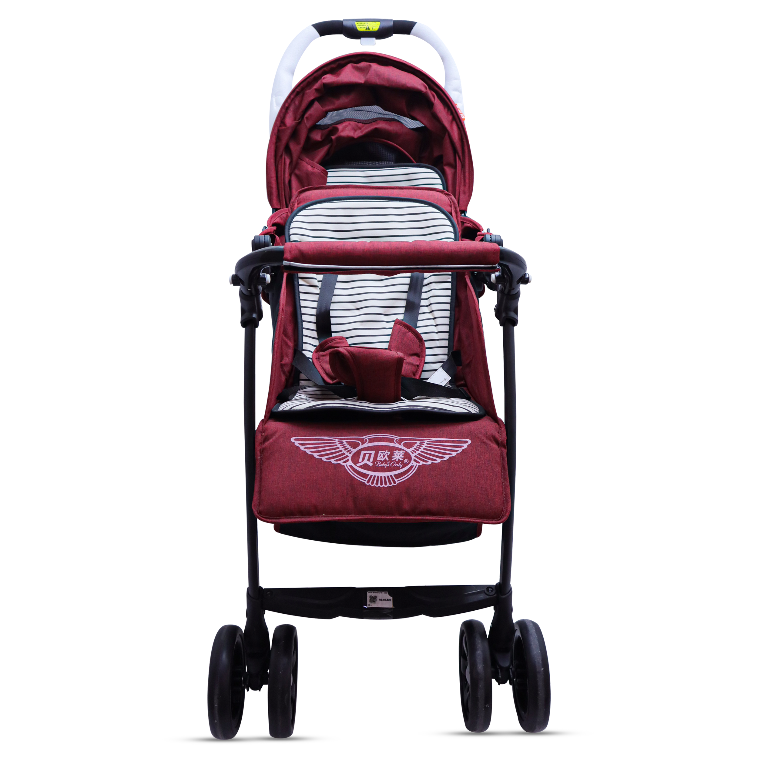 Baby Stroller Maroon Color Twin Stroller by Babys Only