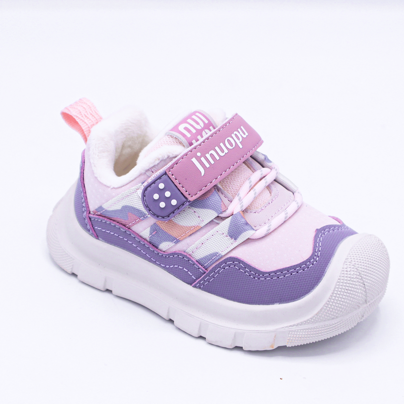 Kids Sneakers with Velcro Strap