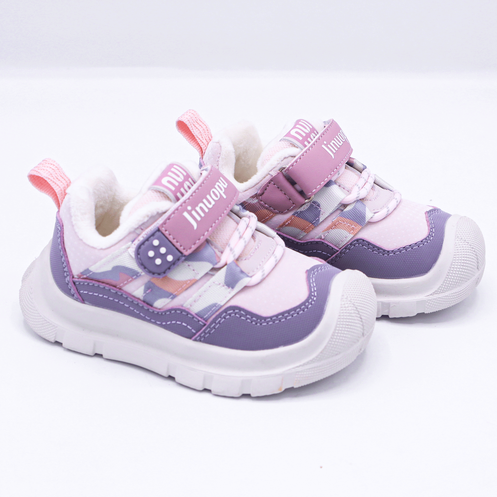 Kids Sneakers with Velcro Strap