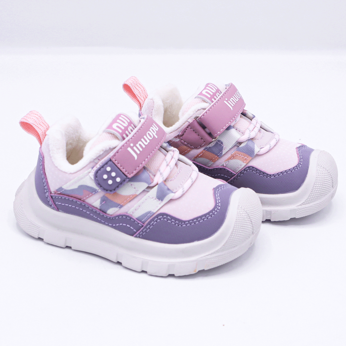 Kids Sneakers with Velcro Strap