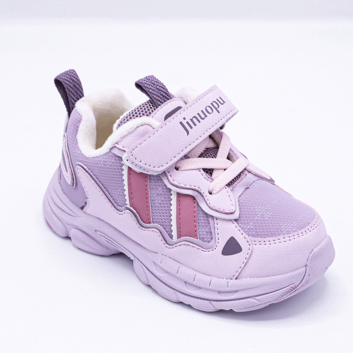 Kids Chunky Sneakers with Velcro Purple Price in Pakistan