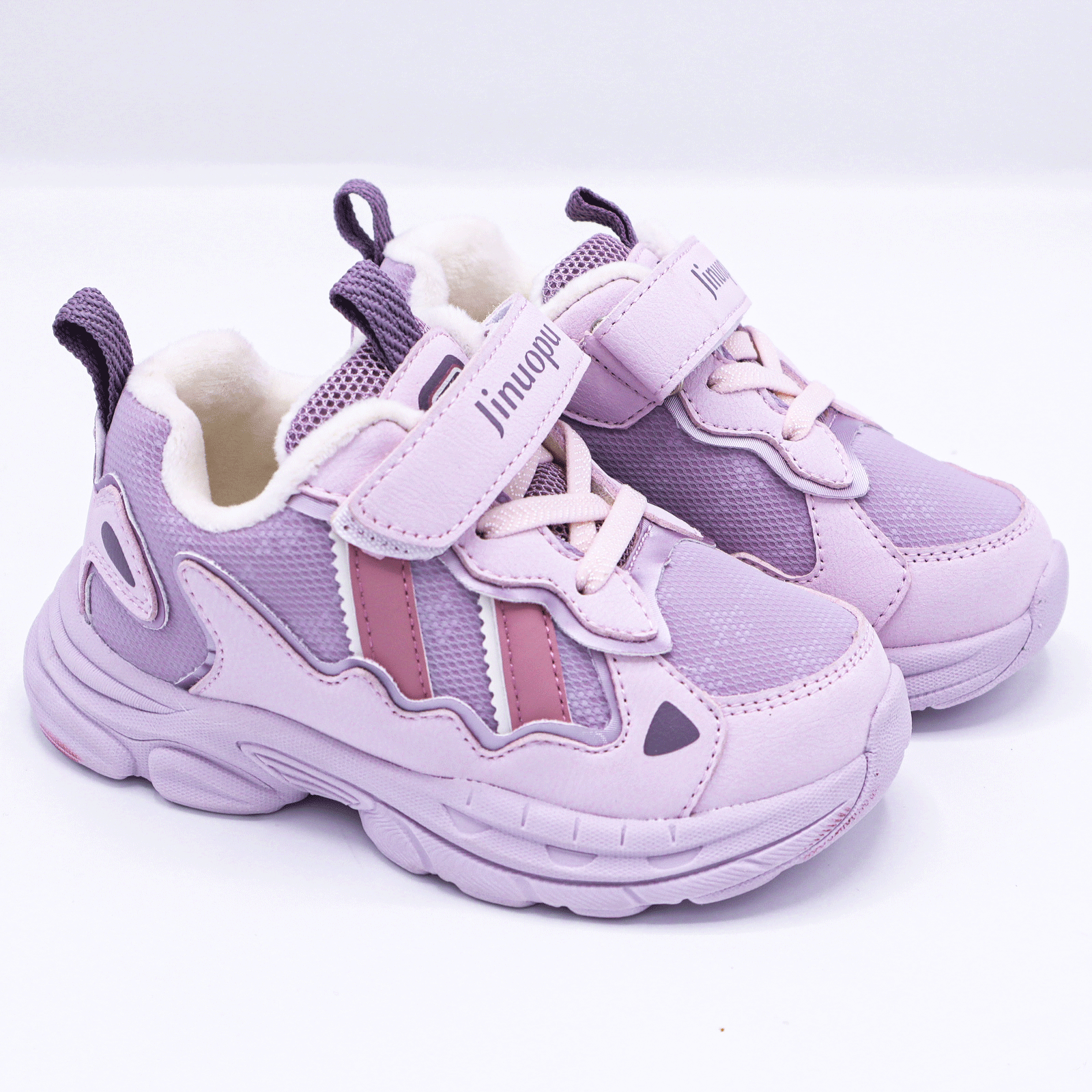 Kids Chunky Sneakers with Velcro Purple