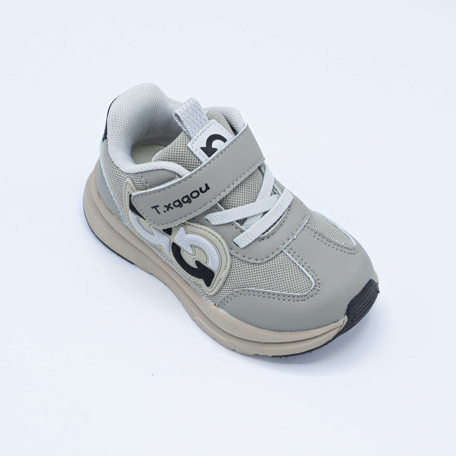 Kids Casual Jogger Sneakers