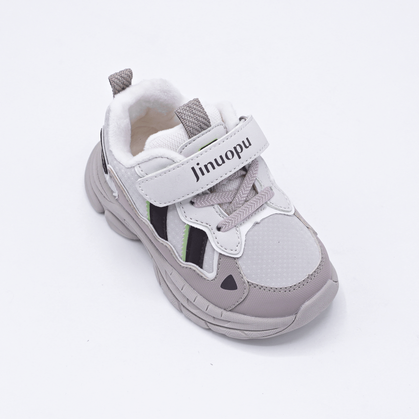 Kids Casual Jogger Sneakers
