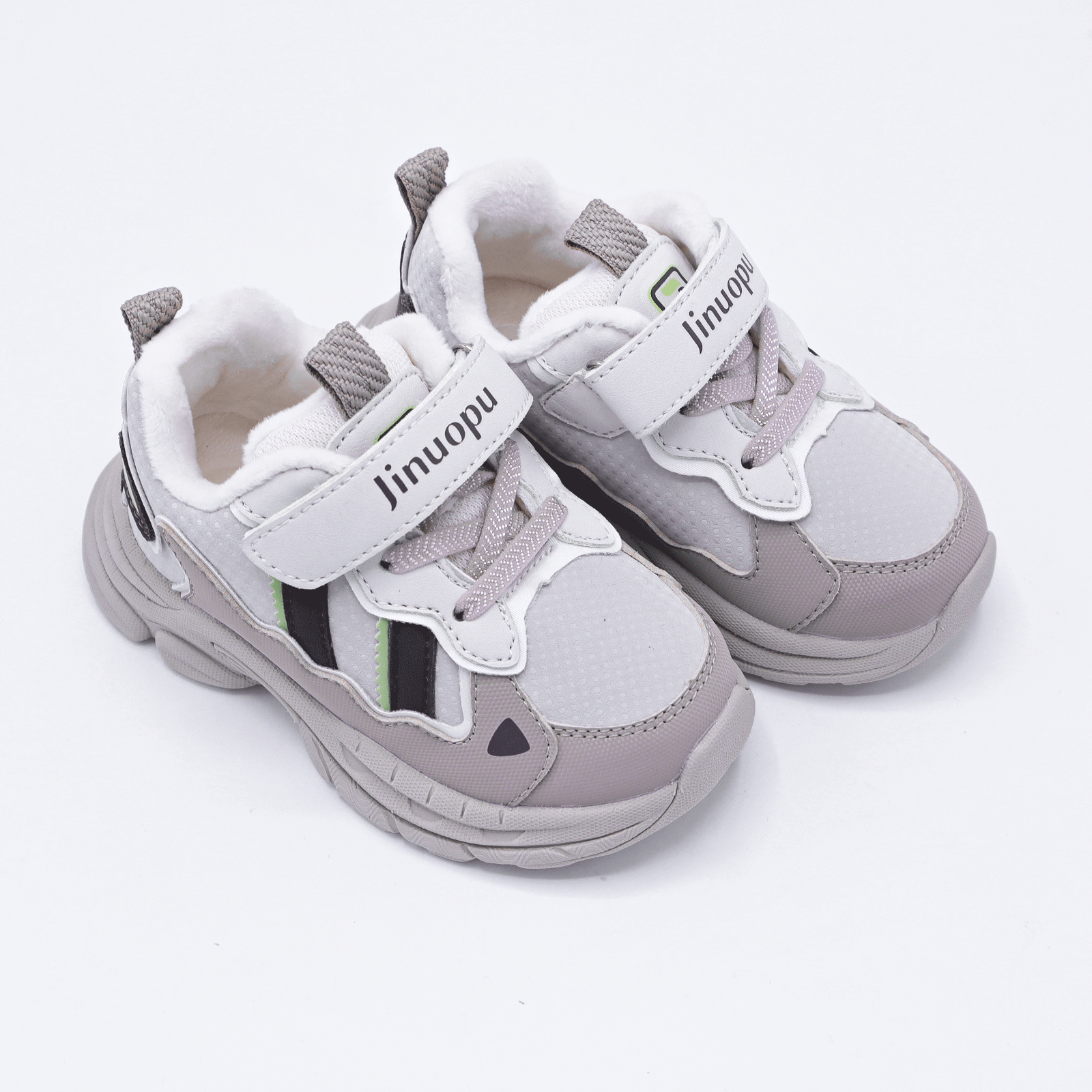 Kids Casual Jogger Sneakers