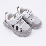 Kids Casual Jogger Sneakers