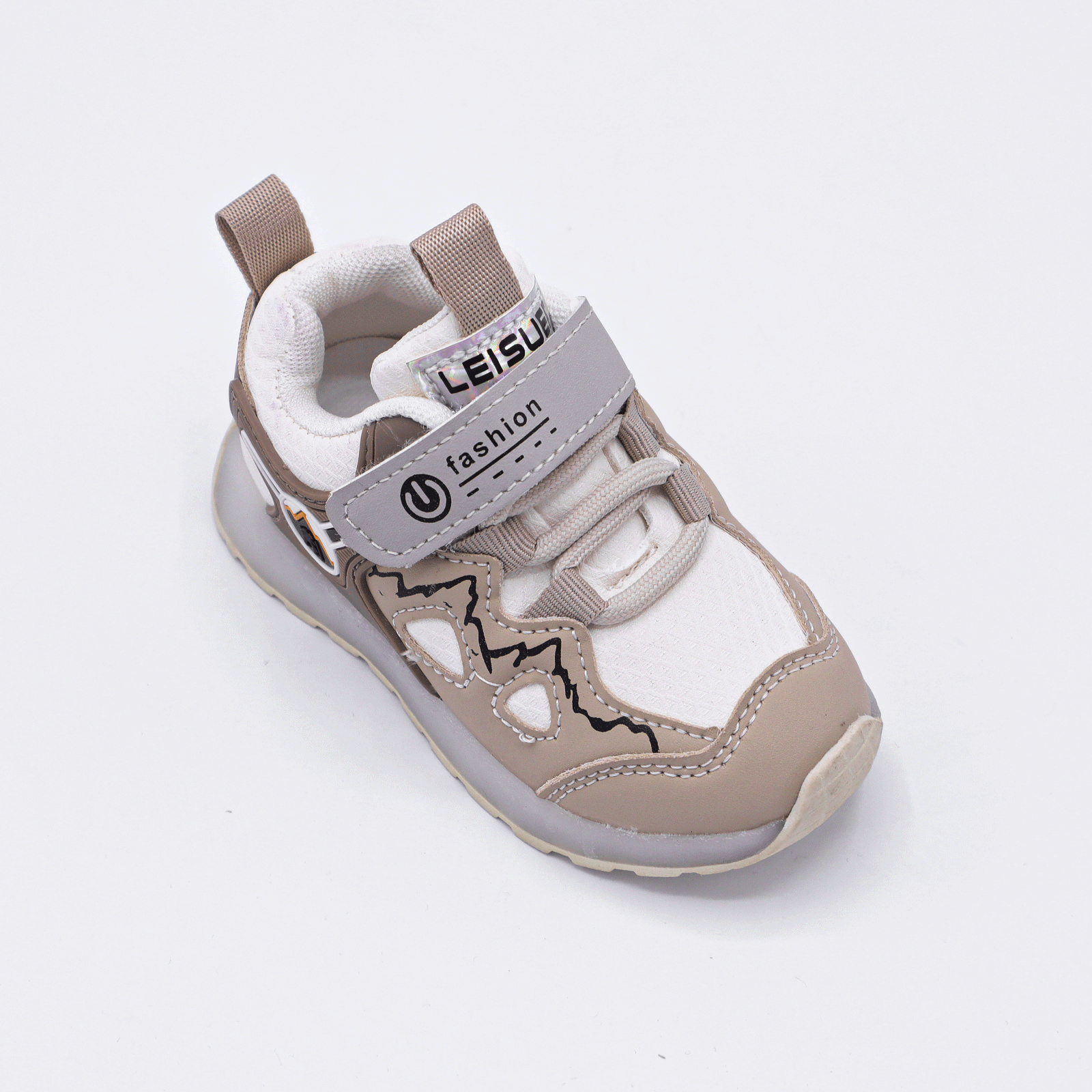 Kids Casual Jogger Sneakers