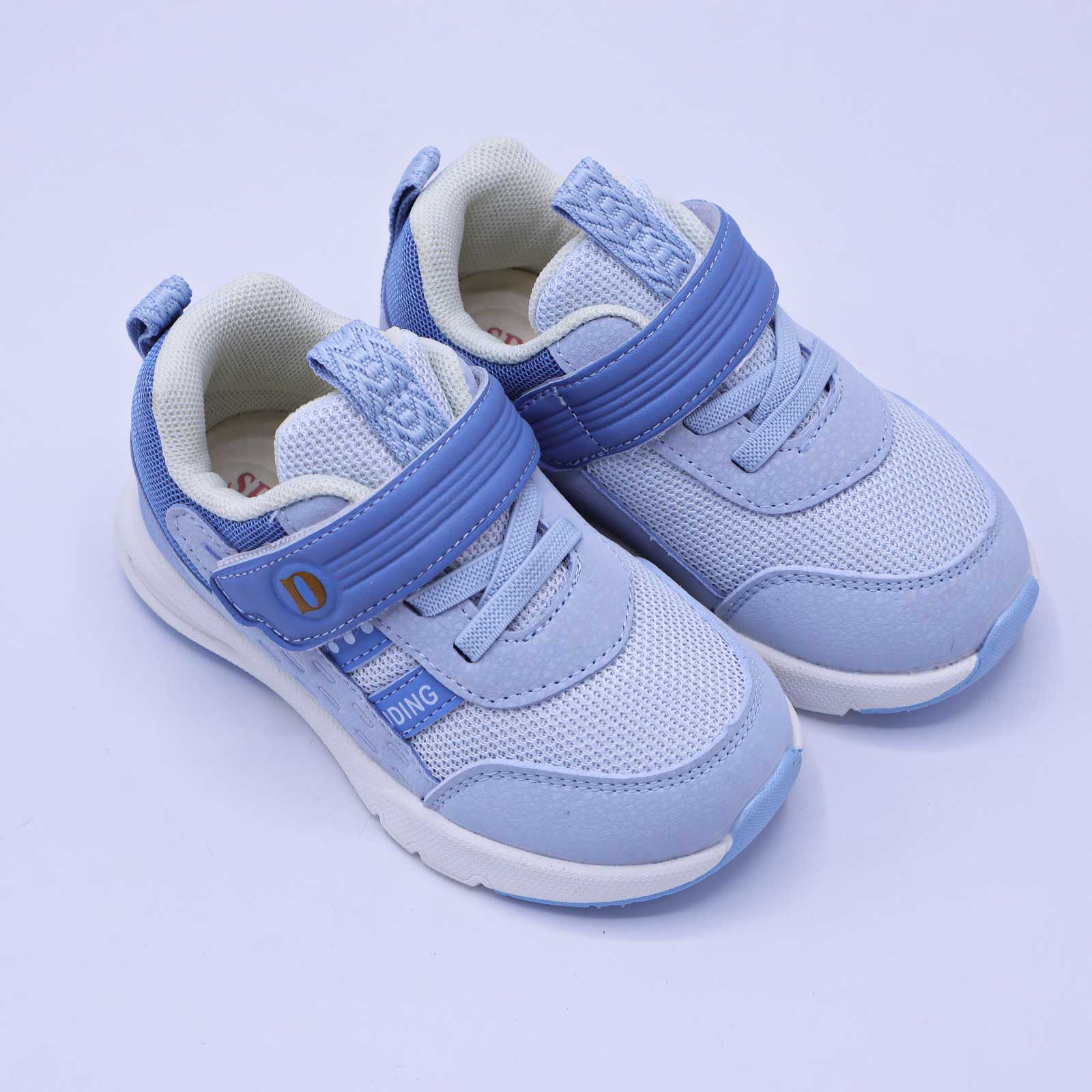 Kids Easy Fit Mesh Sneakers