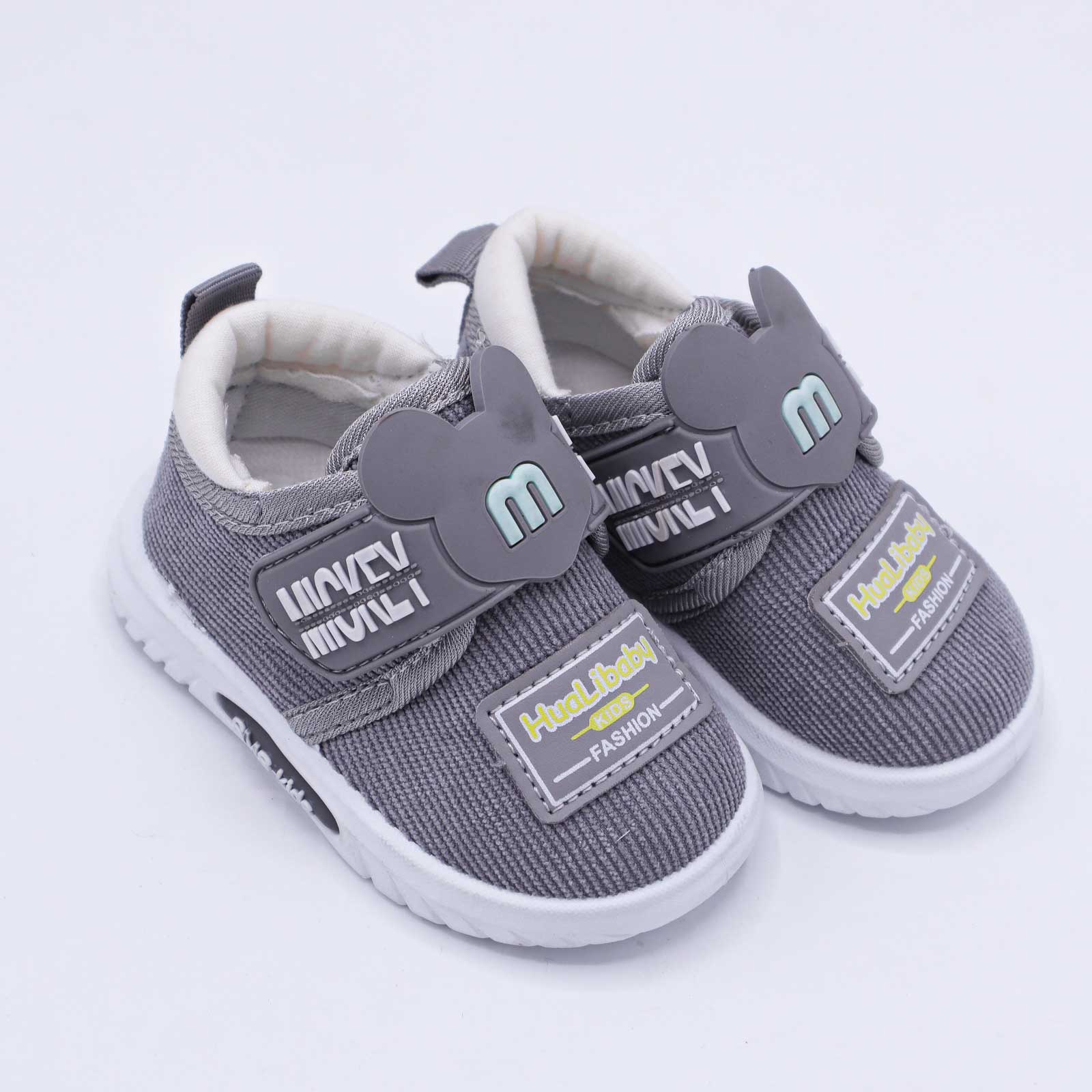 Kids Boys Stylish Comfort Shoes