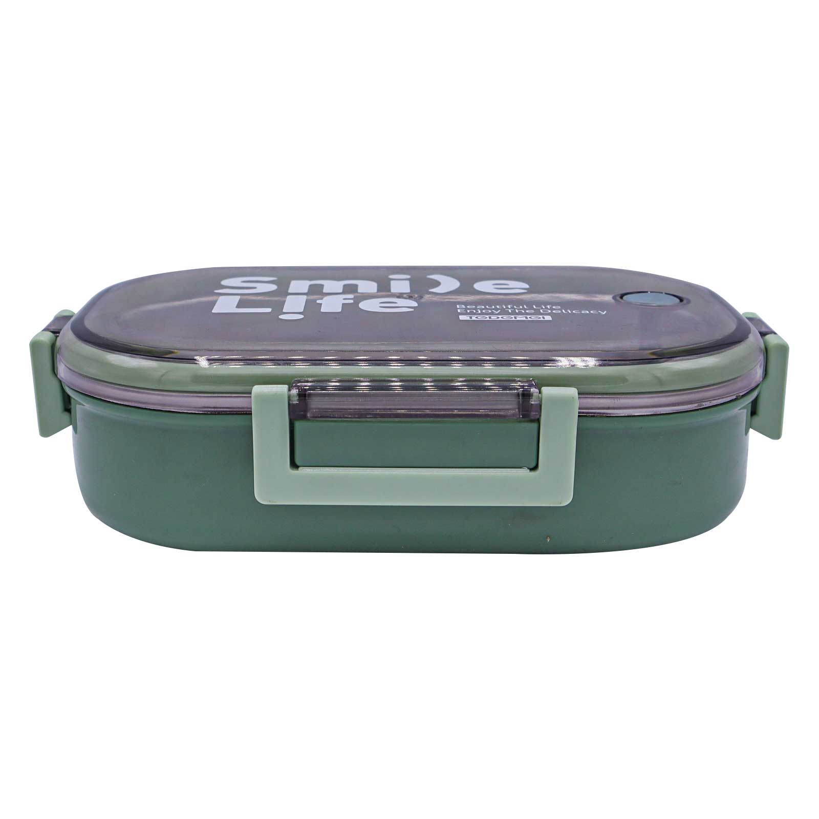 Smile Life Lunch Box